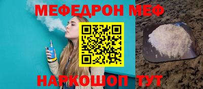 дурь Чебоксары