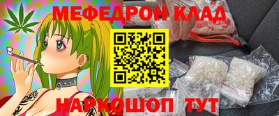 не бодяженный Чебаркуль