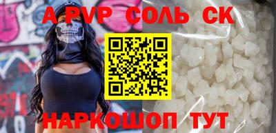 дурь Чебоксары
