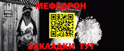 дурь Чебоксары