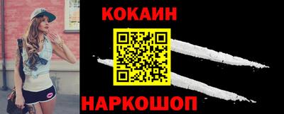 дурь Чебоксары