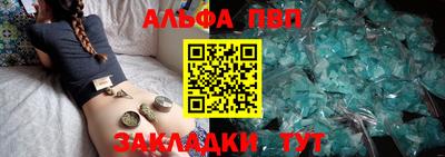 не бодяженный Чебаркуль