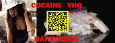 дурь Чебоксары
