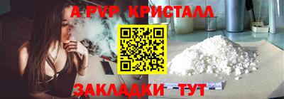 не бодяженный Чебаркуль