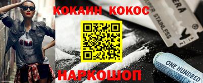 не бодяженный Чебаркуль