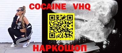 дурь Чебоксары