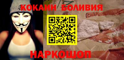 не бодяженный Чебаркуль