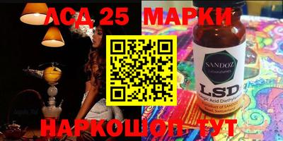 дурь Чебоксары