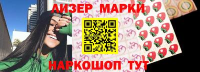 не бодяженный Чебаркуль