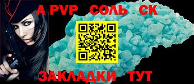 не бодяженный Чебаркуль