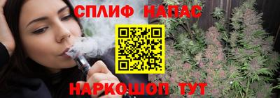 дурь Чебоксары