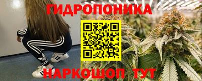 спайс Чапаевск