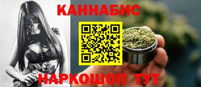 не бодяженный Чебаркуль