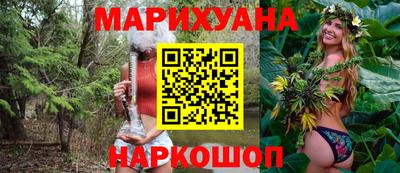 дурь Чебоксары