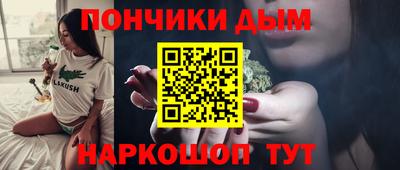дурь Чебоксары