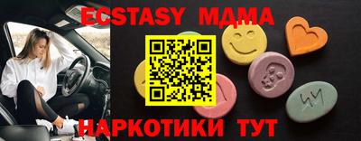 дурь Чебоксары