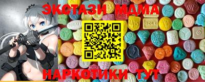 дурь Чебоксары