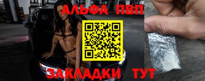не бодяженный Чебаркуль