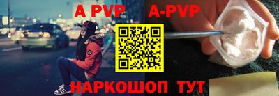 не бодяженный Чебаркуль