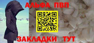 не бодяженный Чебаркуль