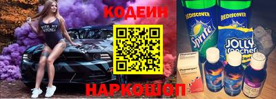 не бодяженный Чебаркуль