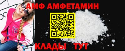 не бодяженный Чебаркуль