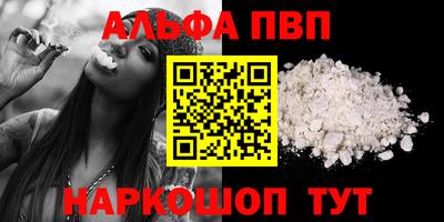 дурь Чебоксары