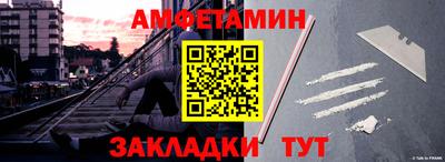 дурь Чебоксары
