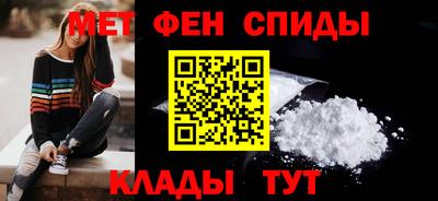не бодяженный Чебаркуль