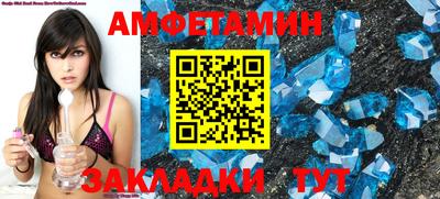 не бодяженный Чебаркуль