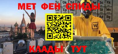 дурь Чебоксары