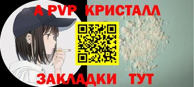 дурь Чебоксары