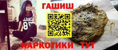 не бодяженный Чебаркуль