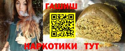 не бодяженный Чебаркуль