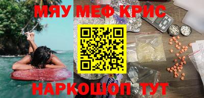 не бодяженный Чебаркуль