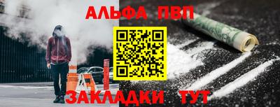дурь Чебоксары